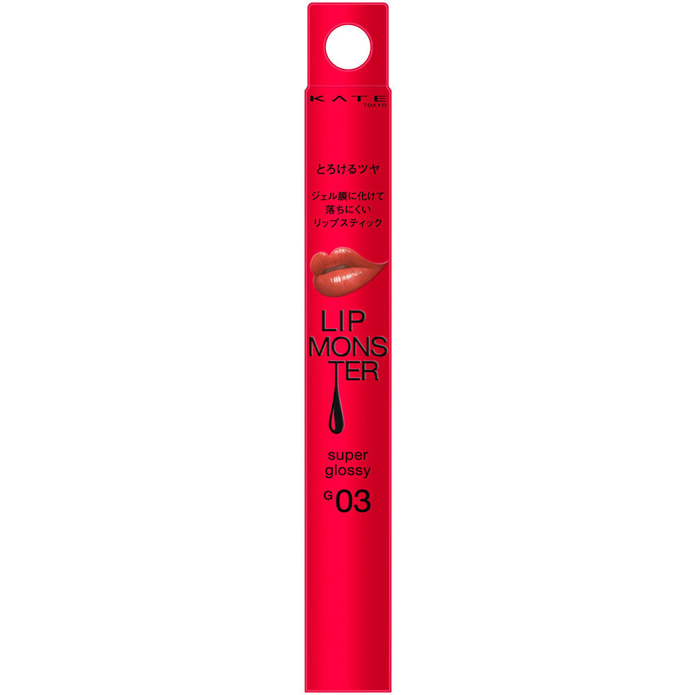 KATE Lip Monster Shine & Gloss Lipstick G03 99.9°C