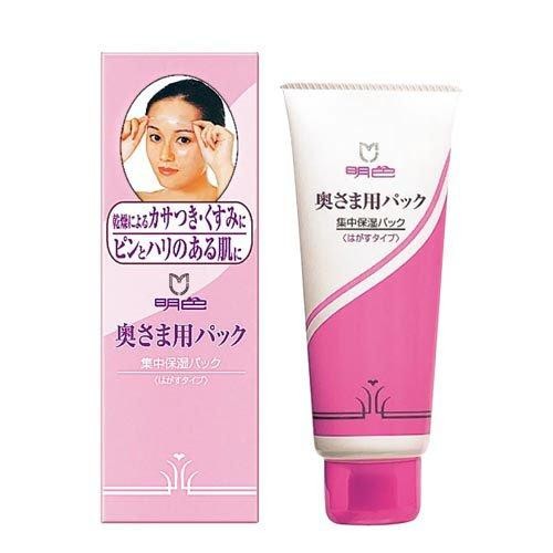 MEISHOKU Face Pack for Women