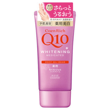 KOSE Coen RICH Medicated Whitening Hand Cream Moist Gel