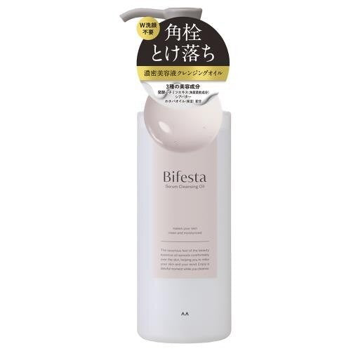 Mandom Bifesta Serum Cleansing Oil