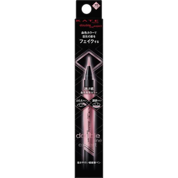 KATE Double Line Expert Blood-Tone Shadow Eyeliner PK-1 Ultra-Thin Pink