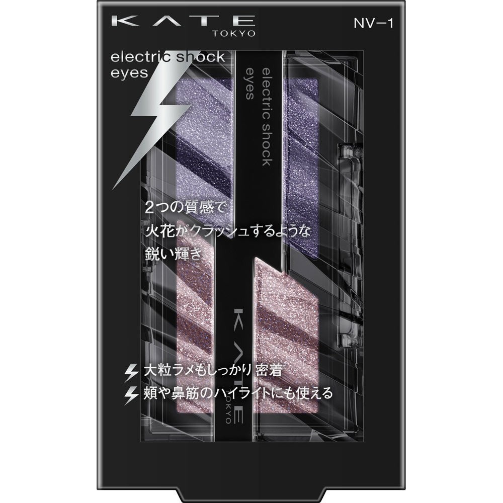KATE Electric Shock Eyes Eyeshadow Palette NV-1 Midnight