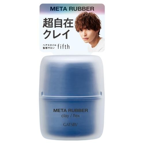 MANDOM GATSBY Meta Rubber Gloss Hair Wax