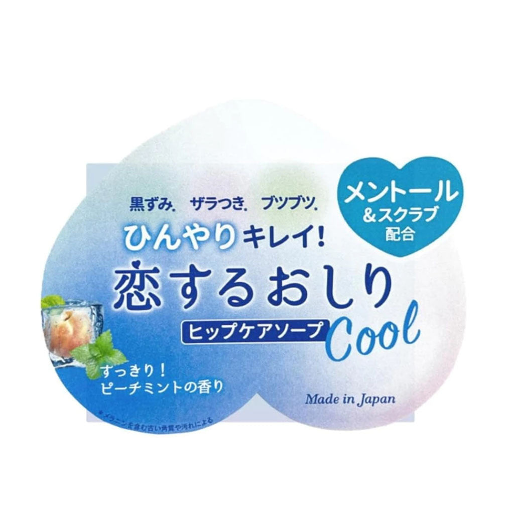 PELICAN SOAP Peach Hip Care Cool Soap