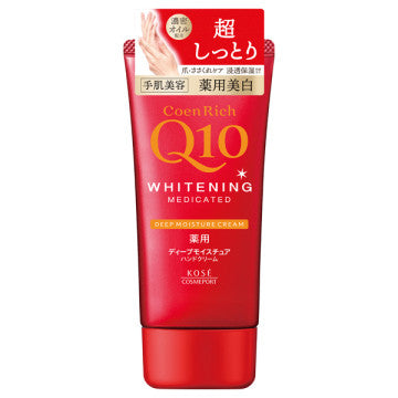 KOSE Coen Rich Medicated Whitening Hand Cream Deep Moisture