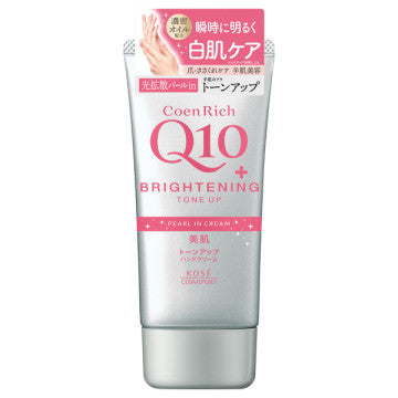 KOSE Coen RICH Tone-Up Hand Cream