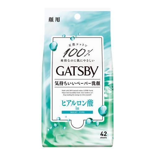 Mandom GATSBY Facial Paper Moist