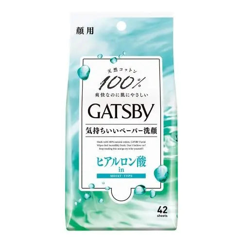 Mandom GATSBY Facial Paper Moist Mandom