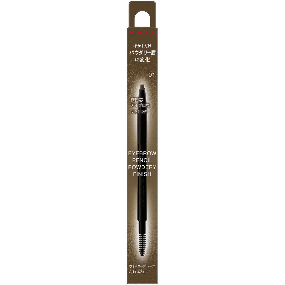 KATE Eyebrow Pencil Powdery Finish 01 Soft Brown