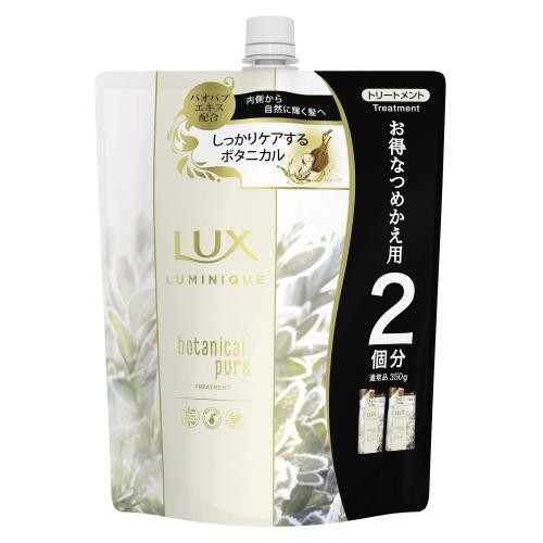 Unilever Lux Luminique Botanical Pure Treatment Refill