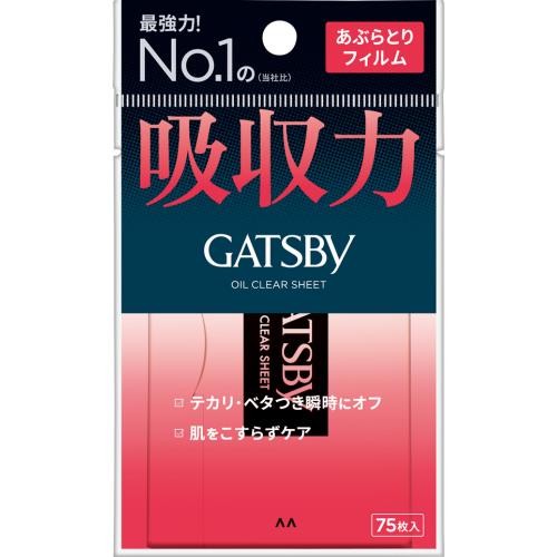 Mandom GATSBY Oil-Absorbing Film