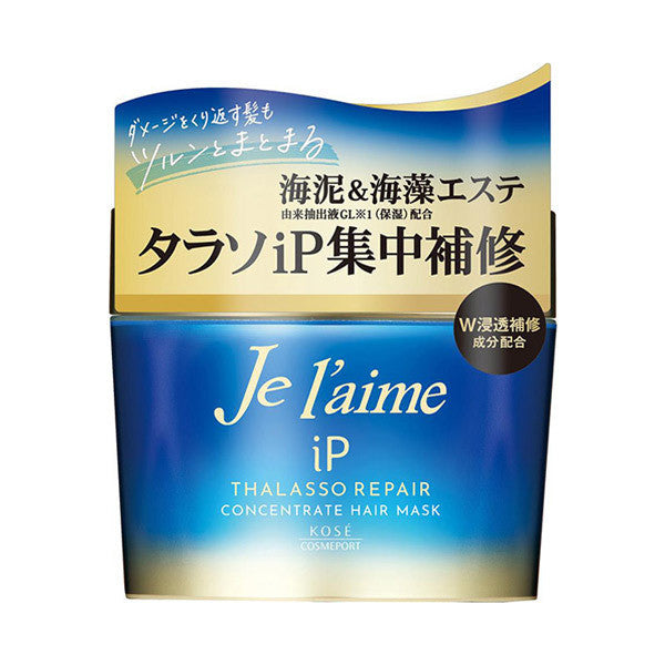KOSE Je l'aime iP Thalasso Repair Concentrate Hair Mask