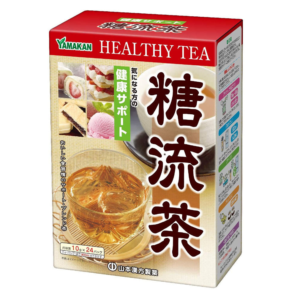 Yamamoto Kanpoh Toryucha Blended Herbal Tea, 10g x 24 Bags