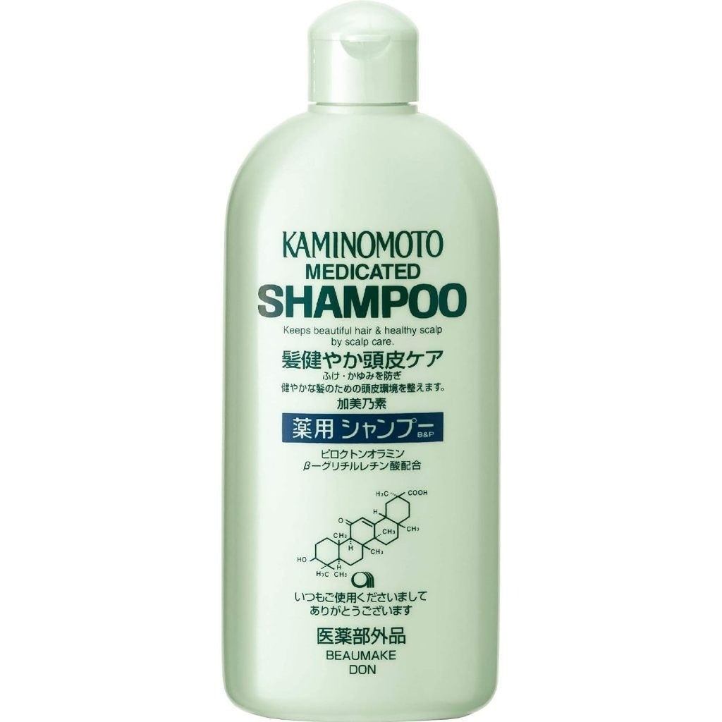 Kaminomoto Medicated Shampoo for Scalp Care