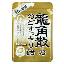 Ryukakusan Throat Soothing Candy Max