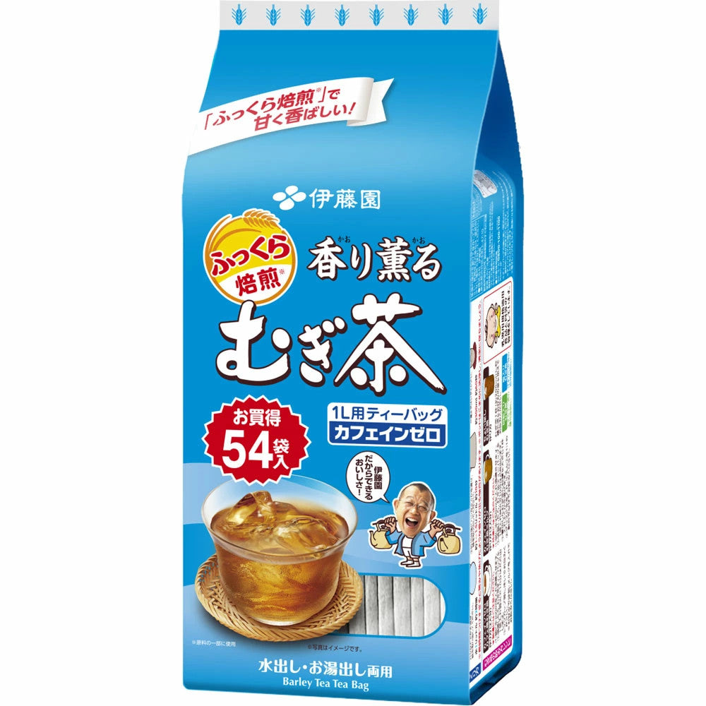 Ito En Kaori Kaoru Roasted Barley Tea Caffeine-Free, 7.5g x 54 Tea Bags