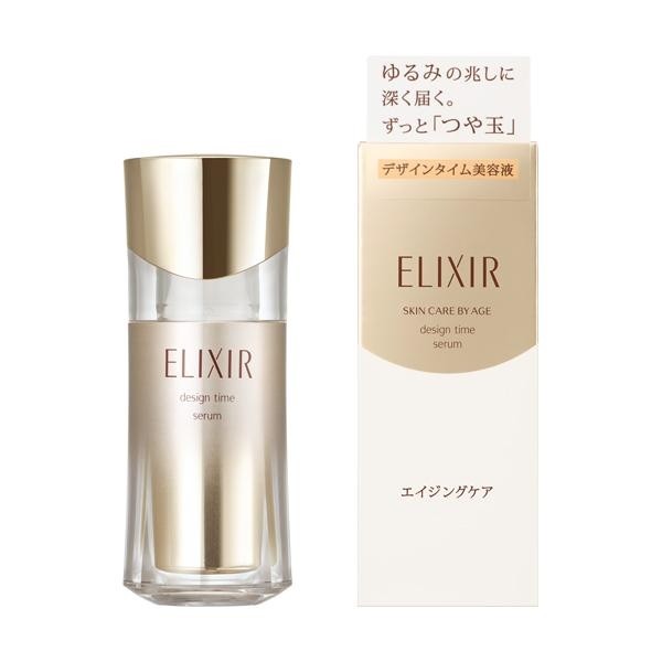 SHISEIDO ELIXIR Design Time Serum Refill