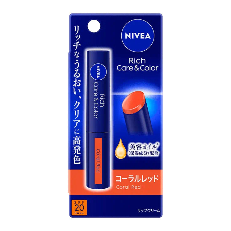 KAO Nivea Rich Care Lip Coral Red