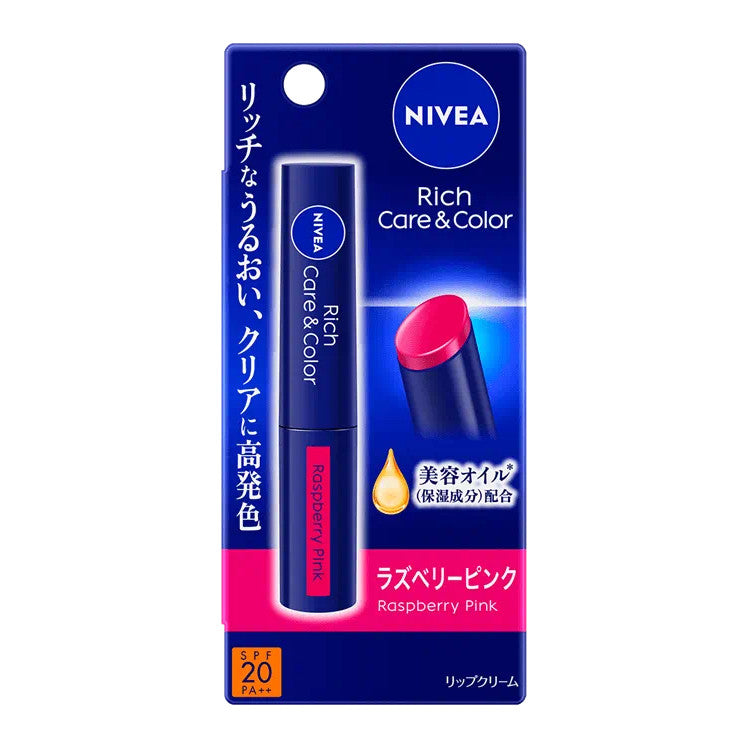 KAO NIVEA Rich Care & Color Lip Raspberry Pink