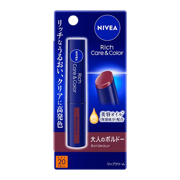 KAO Nivea Rich Care & Color Lip Bordeaux