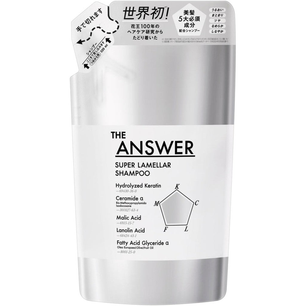 KAO THE ANSWER Super Lamellar Shampoo Refill  Bergamot & Daphne