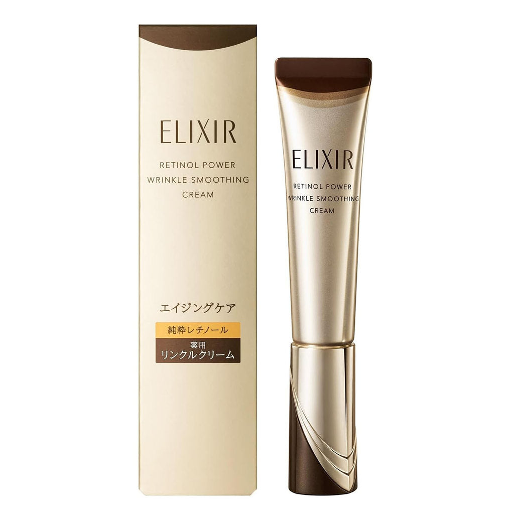 ELIXIR Retino Power Wrinkle Cream ba S