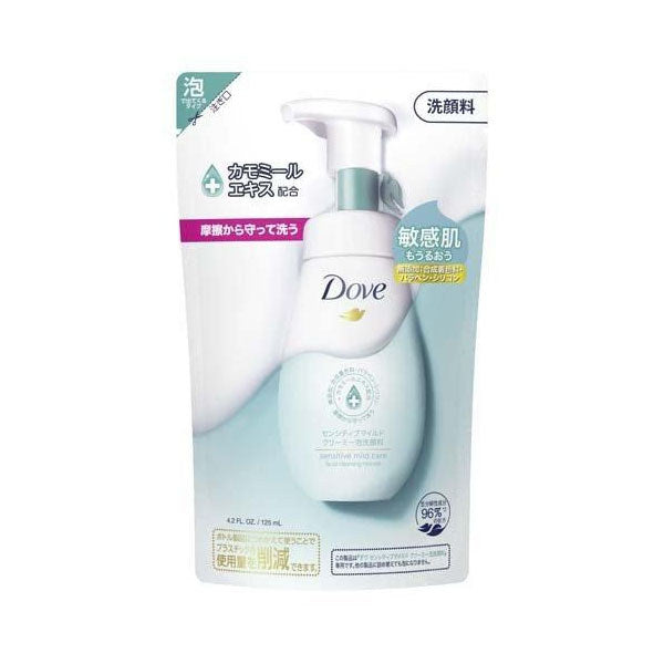Unilever Sensitive Mild Creamy Foaming Facial Cleanser Refill