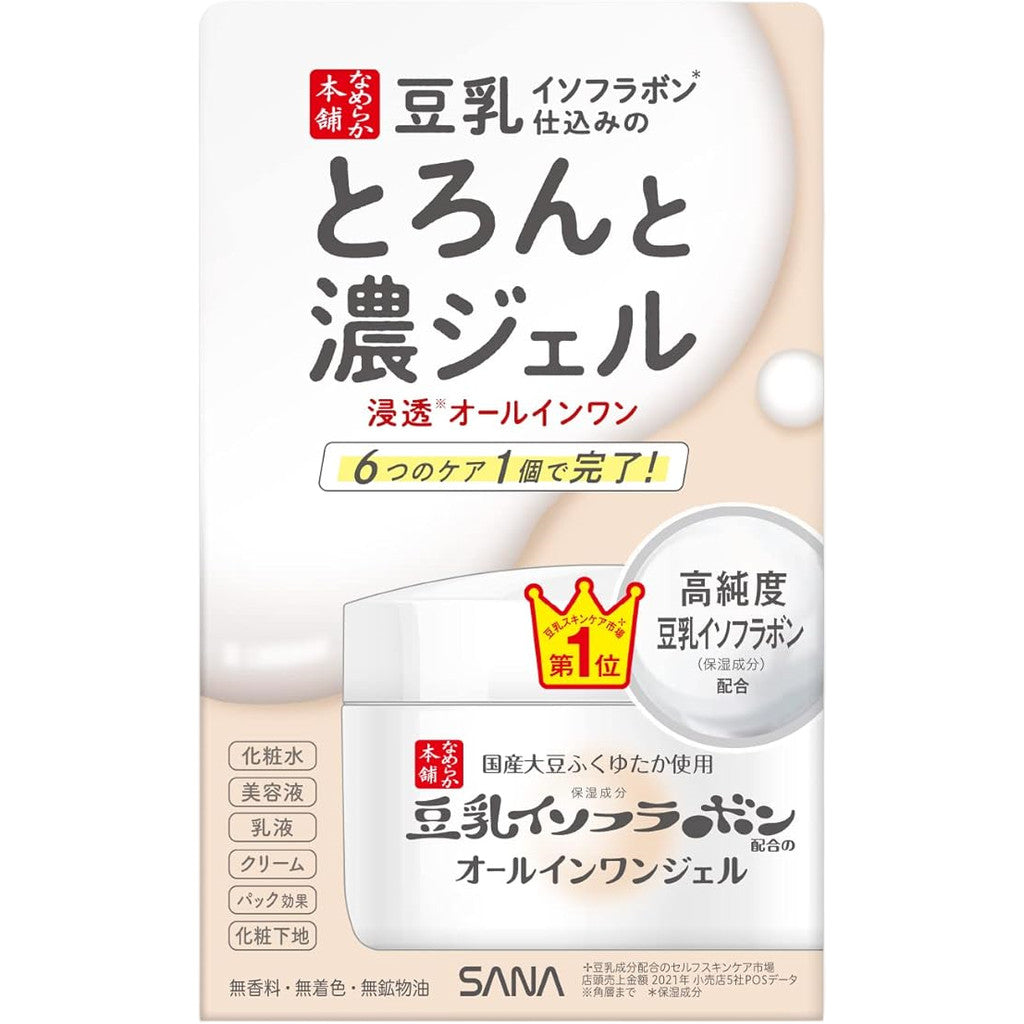 SANA Nameraka Honpo Thick Gel NC 6-in-1 Enrich Gel