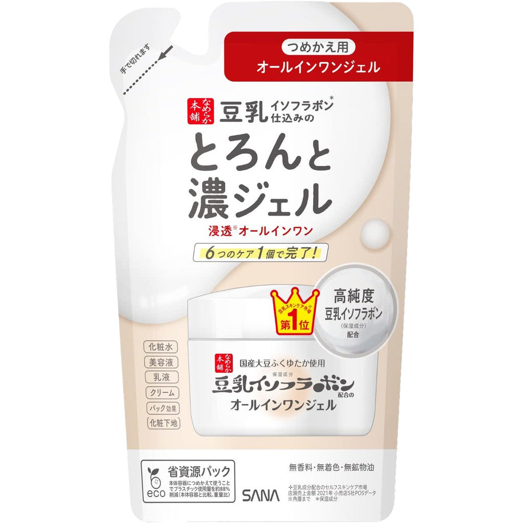 SANA Nameraka Honpo Thick Gel NC 6-in-1 Enrich Gel Pump