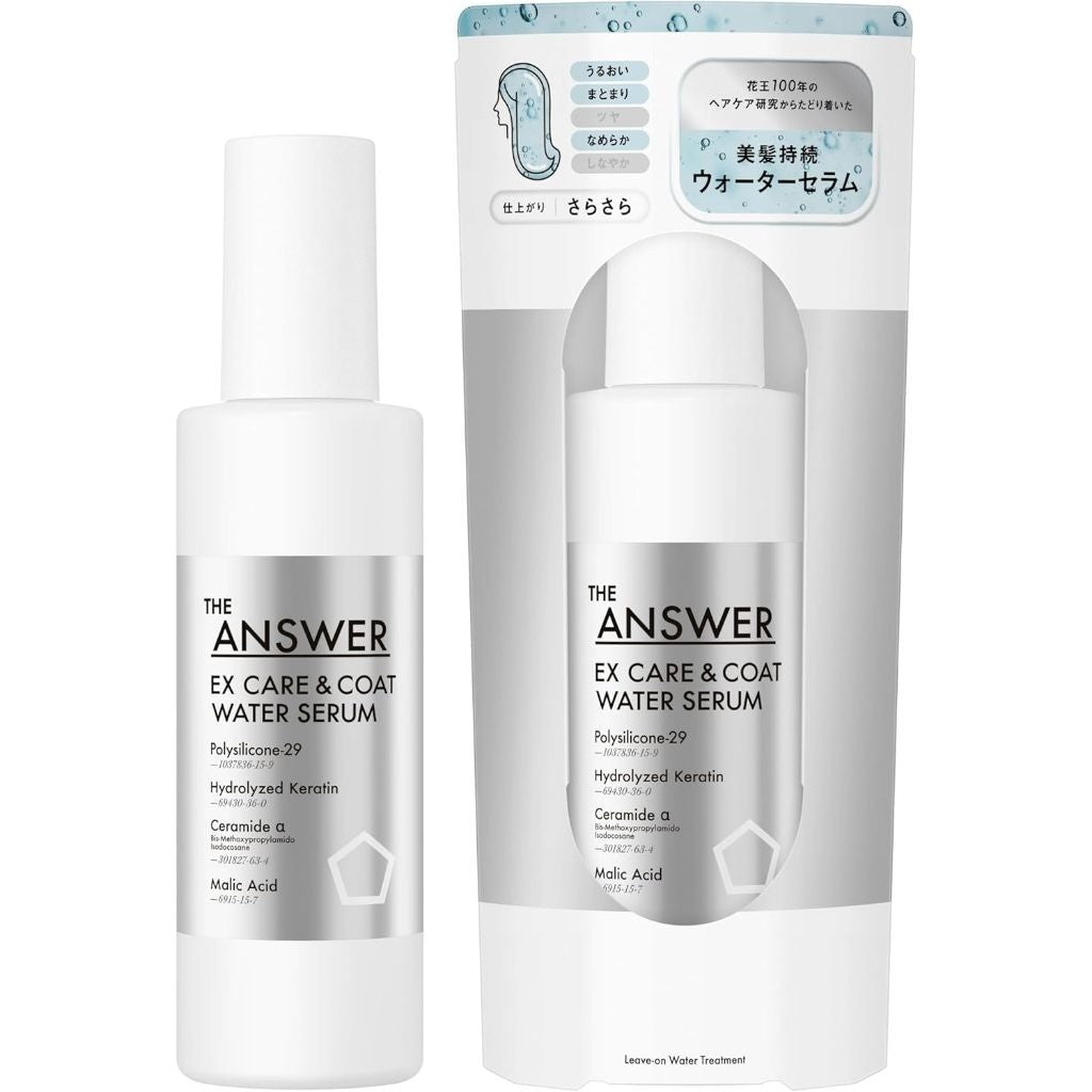 KAO THE ANSWER EX Care & Coat Water Serum Bergamot & Daphne