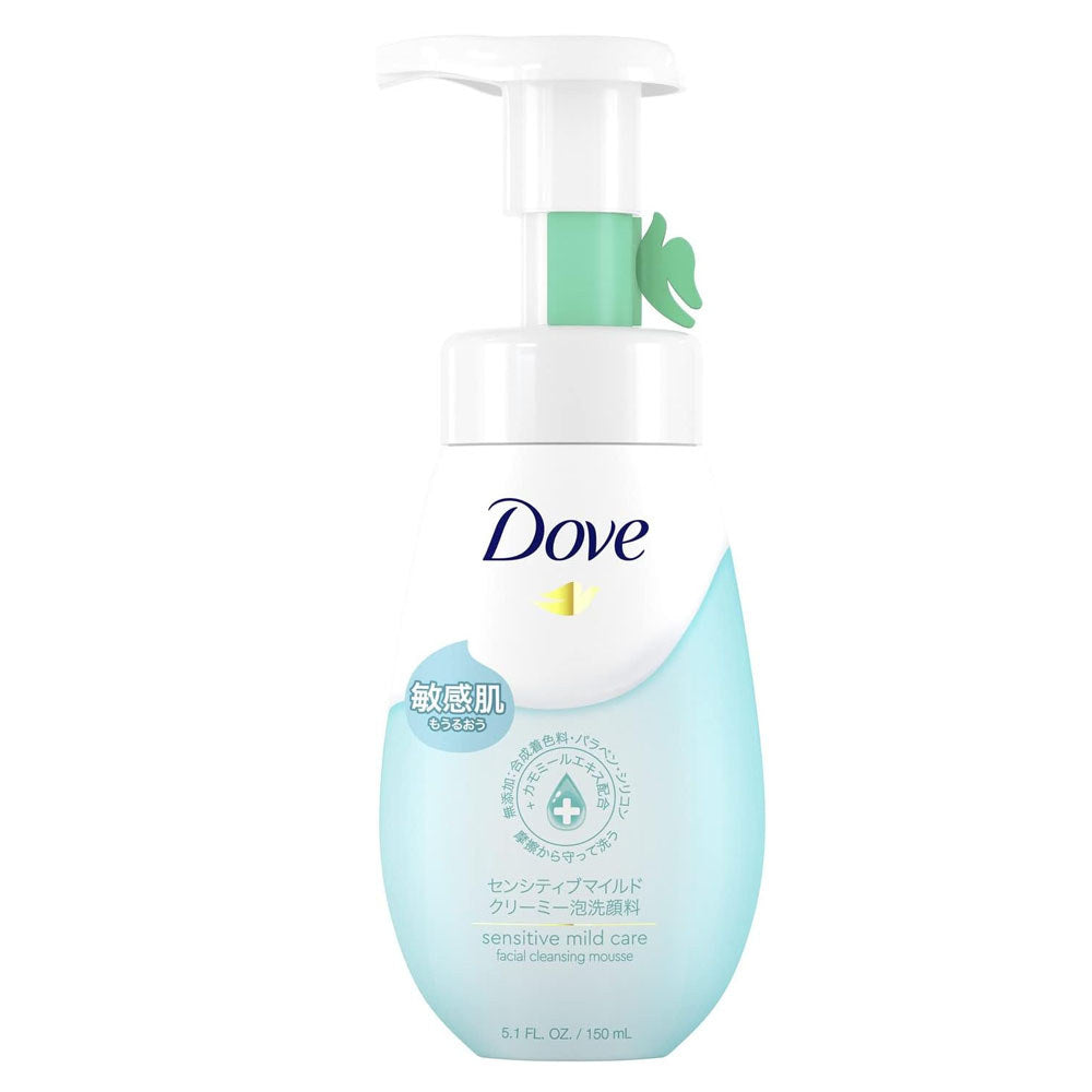 Unilever Sensitive Mild Creamy Foaming Facial Cleanser