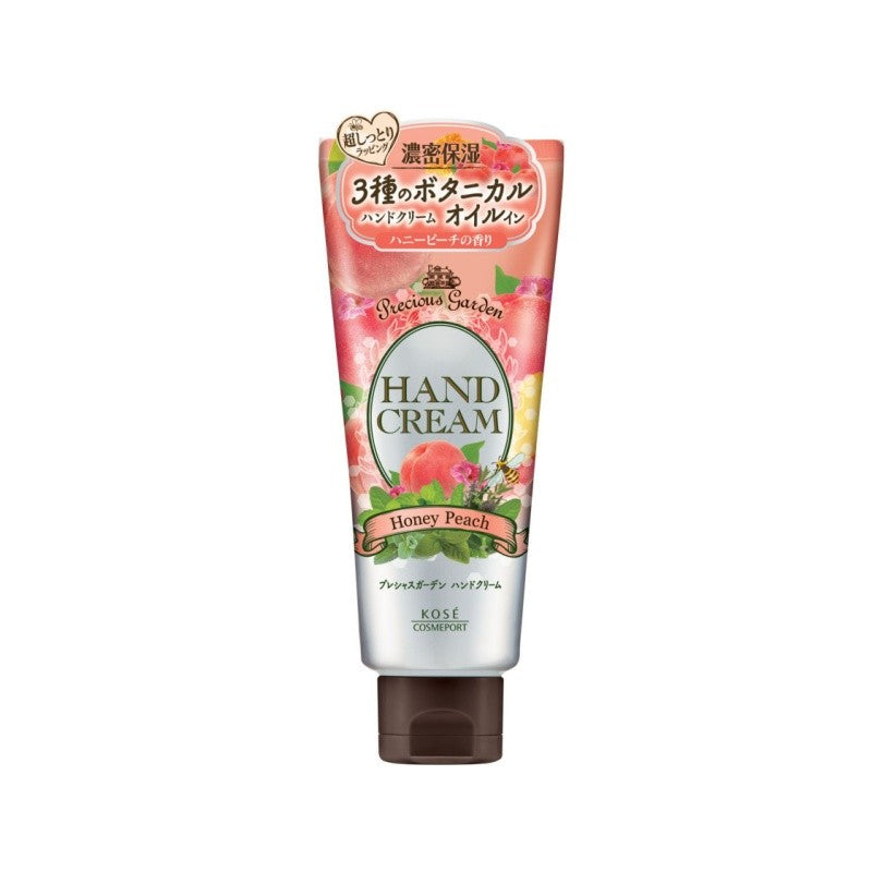 KOSE Precious Garden Hand Cream Honey Peach