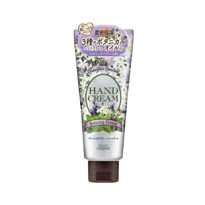 KOSE Precious Garden Hand Cream Relaxing Flower
