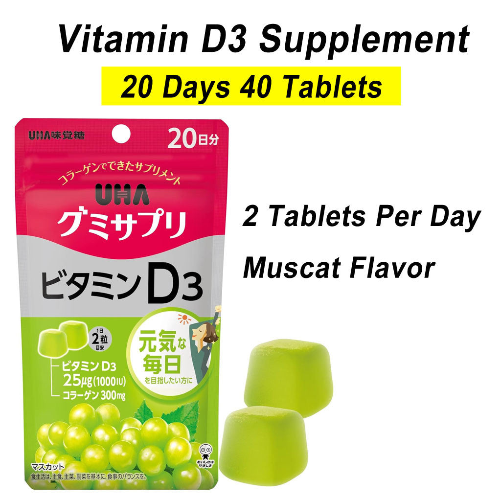 UHA Mikakuto Gummy Supplement Vitamin D3 & Collagen, Muscat Flavor, 40 Gummies (20-Day Supply)