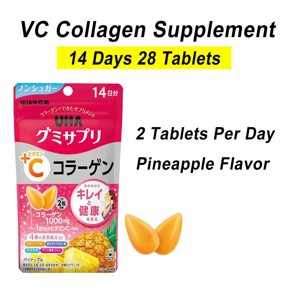 UHA Mikakuto Gummy Supplement Multivitamin Pink Grapefruit, 40 Pieces (20 Days)
