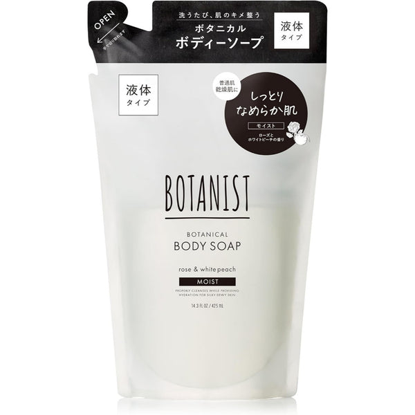 BOTANIST Botanical Body Soap Moist Refill 425ml