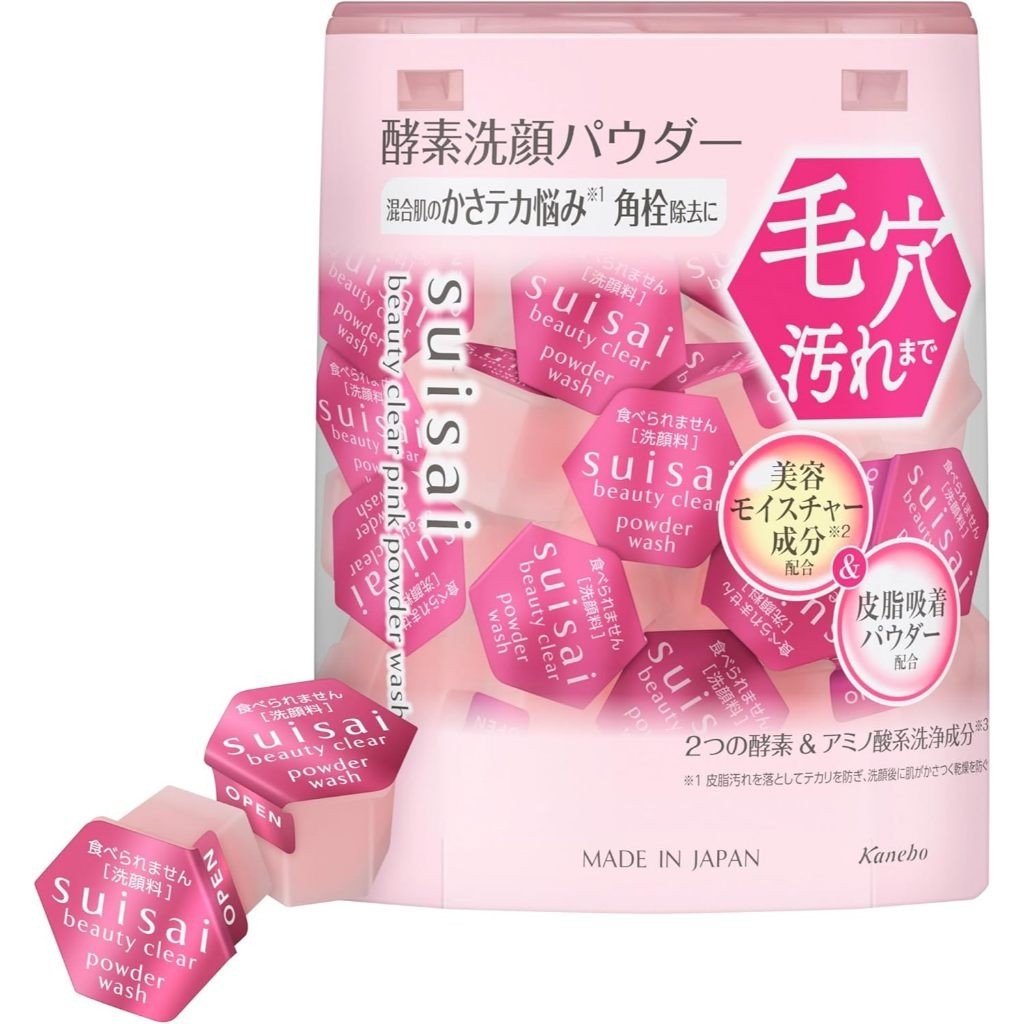 KAO Suisai Beauty Clear Pink Powder Wash