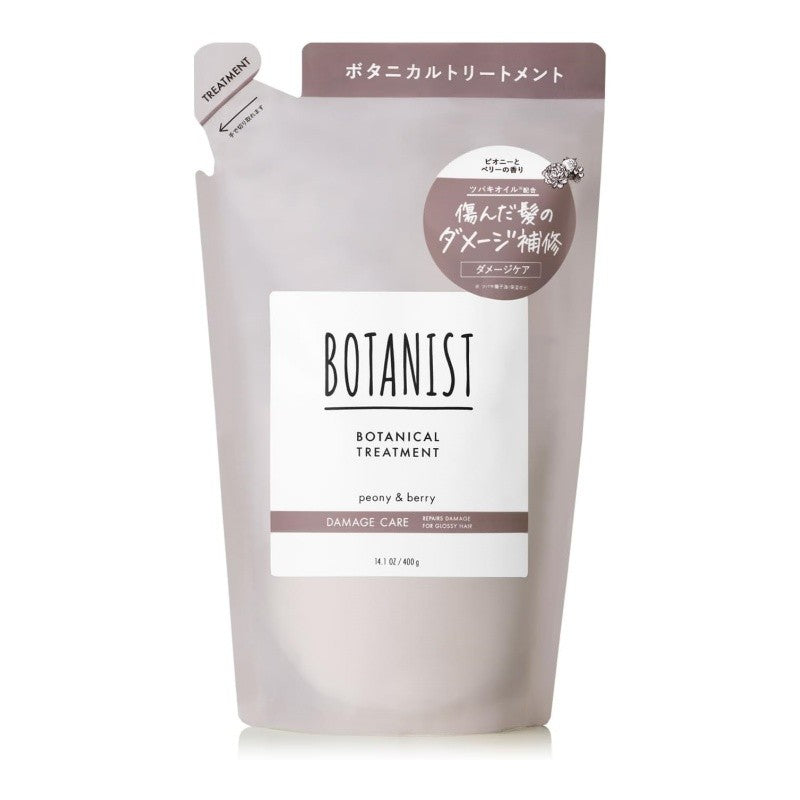 BOTANIST Botanical Damage Care Treatment Refill