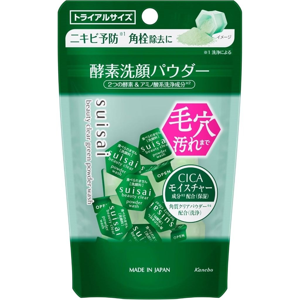 KAO Suisai Beauty Clear Green Powder Wash