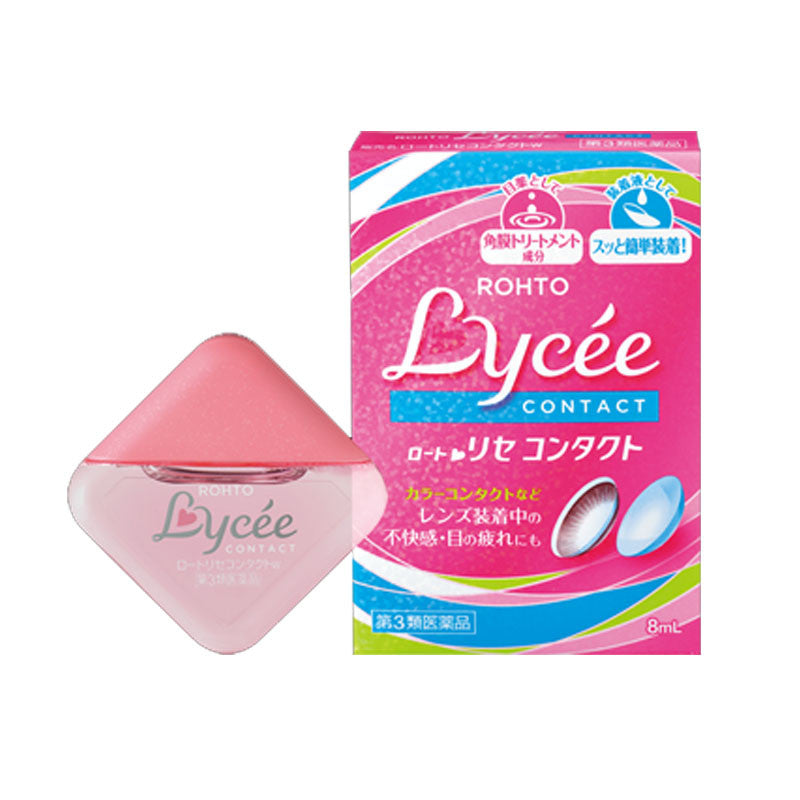 ROHTO Lycee Contact W Eye Drops 8ml