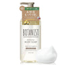 Deep Moist 490ml