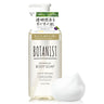 Clear Cleanse 490ml