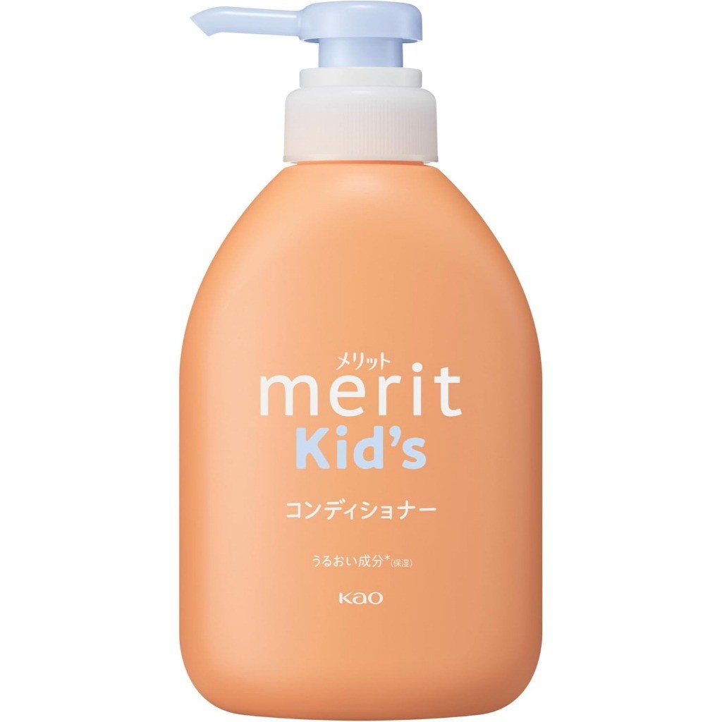 KAO Merit Kids Conditioner