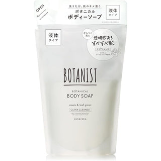 BOTANIST Botanical Body Soap Clear Cleanse Refill 425ml I-ne
