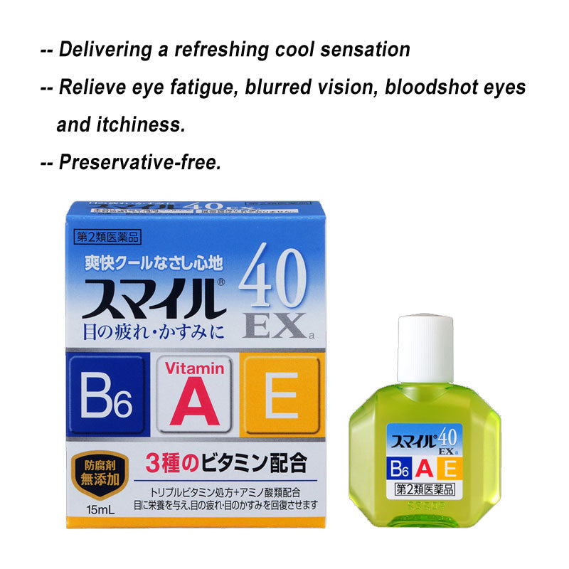 LION Smile 40EX Cool Eye Drops