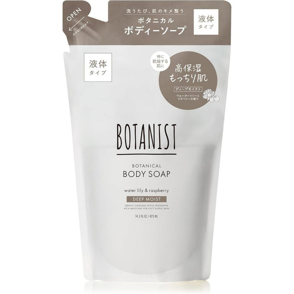 BOTANIST Botanical Body Soap Deep Moist Refill 425ml