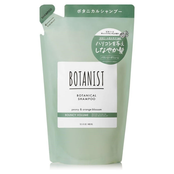 BOTANIST Botanical Bouncy Volume Shampoo Refill 400ml