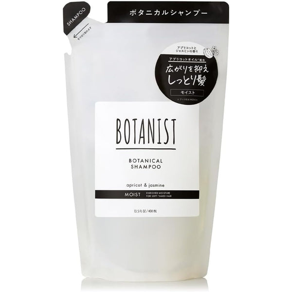 BOTANIST Moist Shampoo Refill 400ml