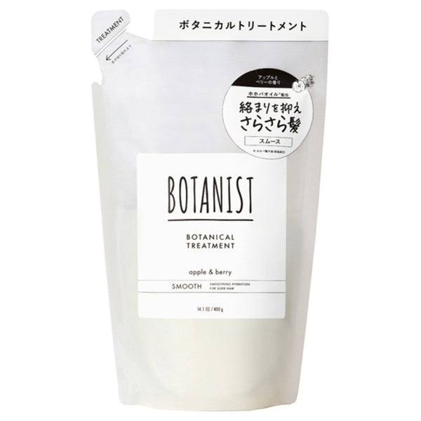 BOTANIST Smooth Treatment Refill 400g