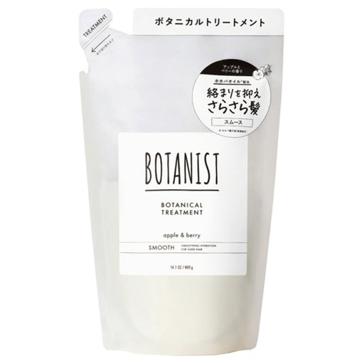 BOTANIST Smooth Treatment Refill 400g I-ne